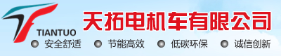 濰坊時(shí)利和排水建材有限公司